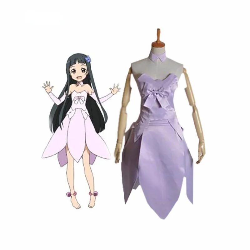 Sword Art Online ALfheim Online YUI Cosplay sword Costume Lilac costume Customize for adults