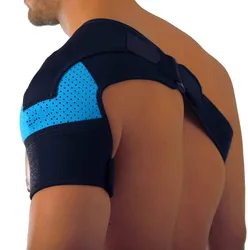 Adjustable Massage Shoulder Brace