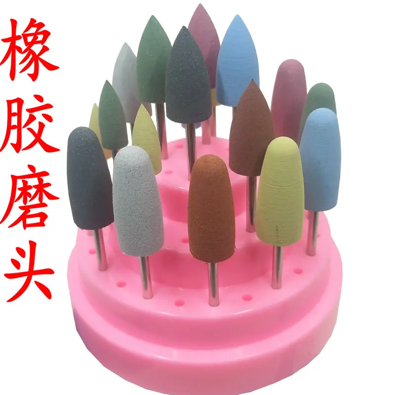 21pcs Elastic Silicone Rubber Polishing Grinding Head Base Invisible PorcelainTeeth Wax Amber Agate Jade Manicure Wood NO.B1522