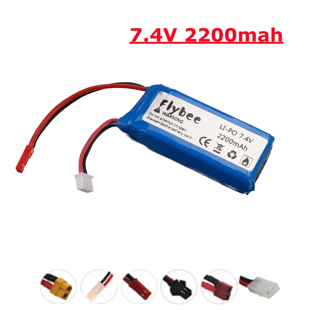 2S 7.4v 2200mAh Lipo Battery for remote control helicopter toys parts wholesale 7.4 V 2200 mAH Lipo battery JST/SM/T/XT60 Plug