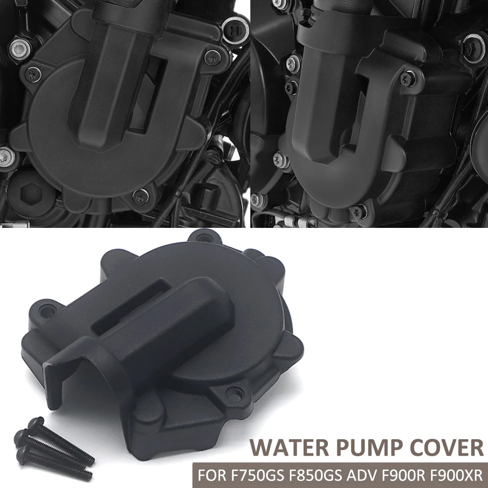 NEW Motorcycle Protective Water Pump Cover FOR BMW F 750 GS F 850 GS ADV F900 R F900 XR