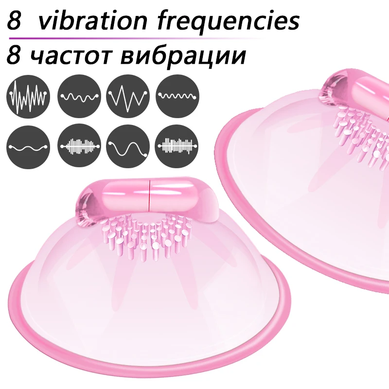 DOPAMONKEY A pair 8 Modes Breast Nipple Vibration Remote control Suction cup Chest Stimulate Sex Toys For Women Sucking nipple