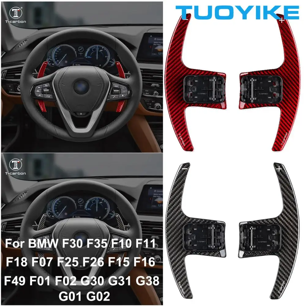 Car Styling Carbon Fiber Steering Wheel Shift Paddle Extension Replacement For BMW F30 F35 F10 F07 F25 F26 F15 F16 F01 F02 G30