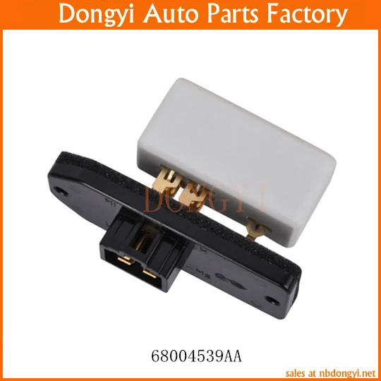 

Резистор двигателя автоматического вентилятора 68004539 АА