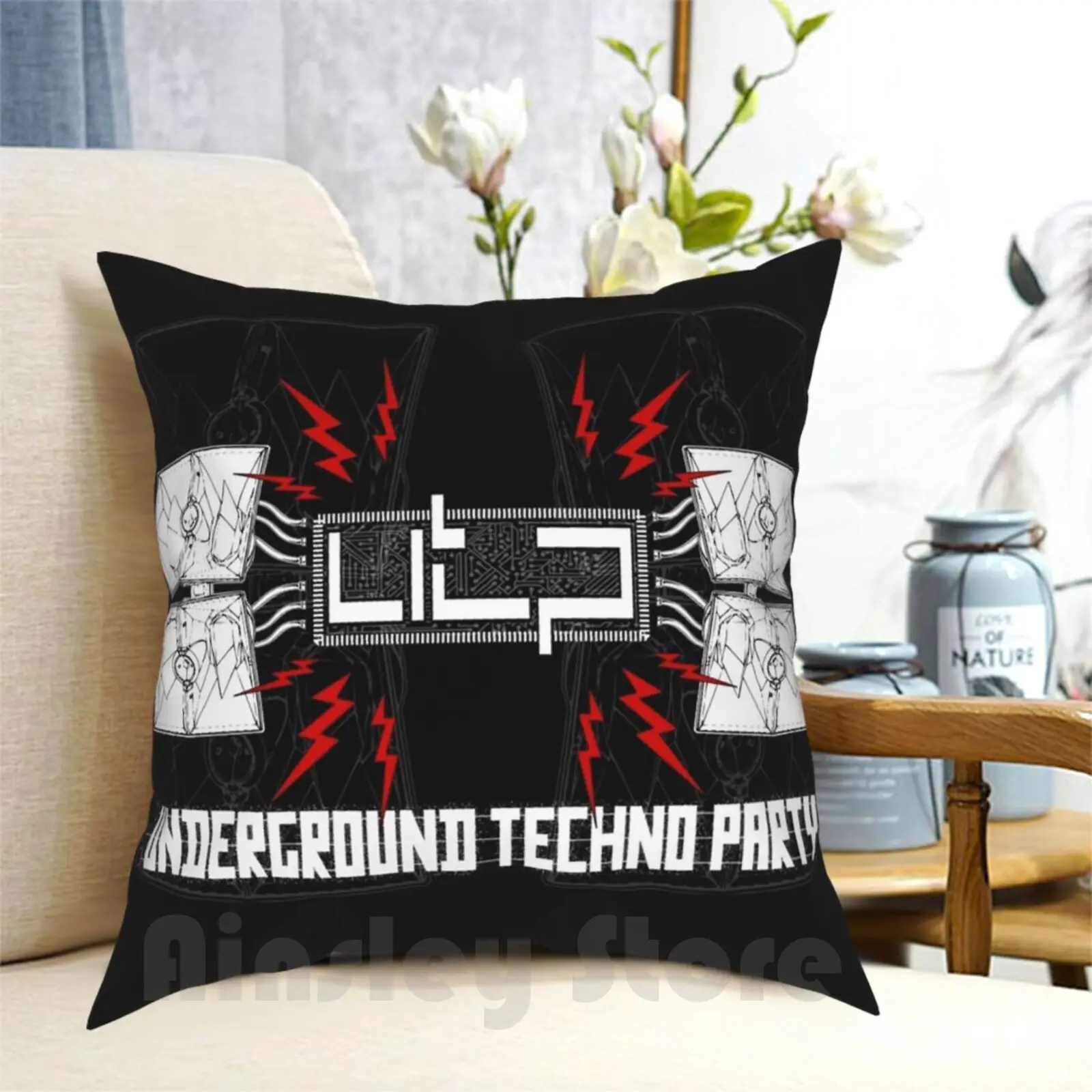 Utp Logo Fk _ One Pillow Case Printed Home Soft DIY Pillow cover Utp Logo Techno Music Crew Warehouse Party Corsica