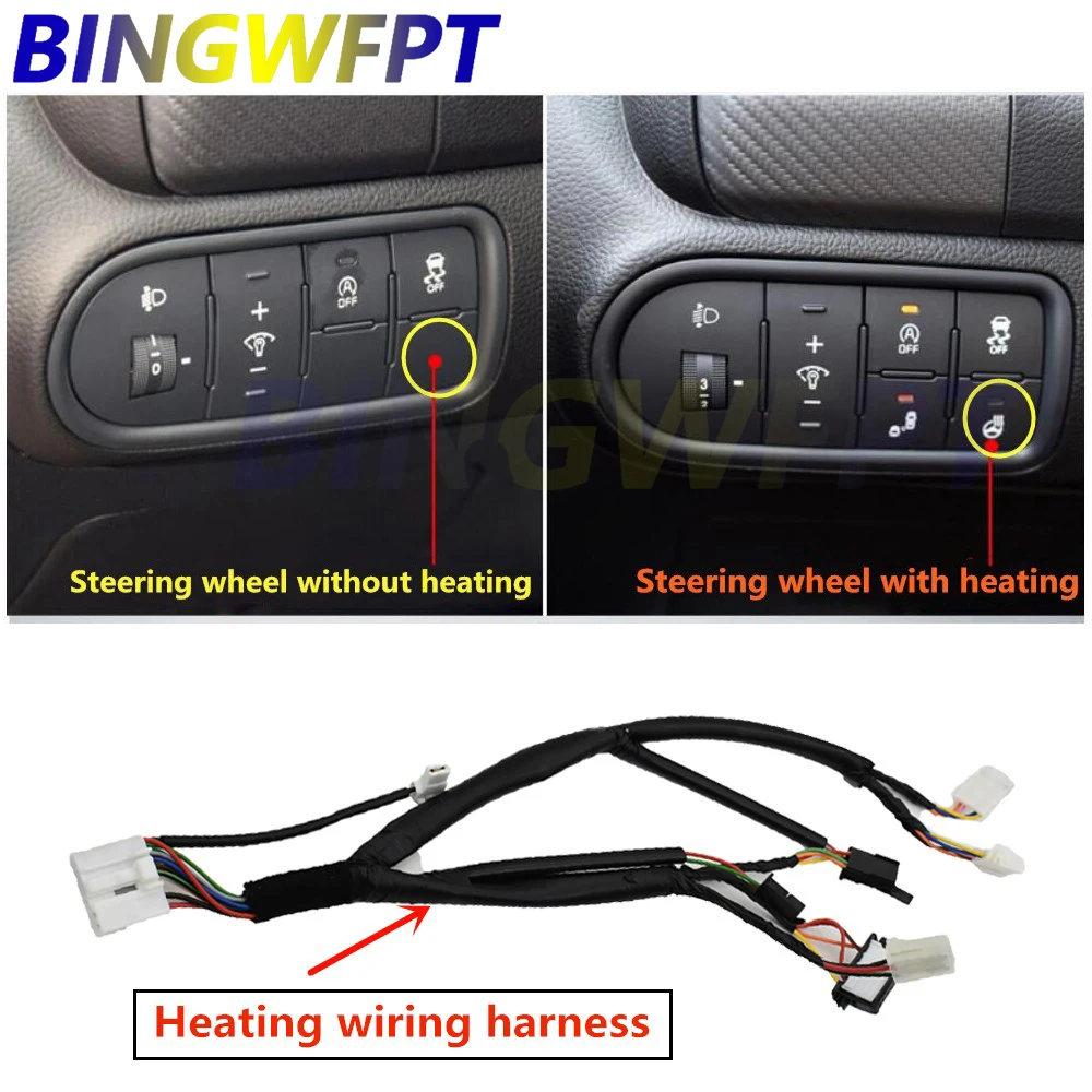 Heating wire for Kia K3 K3S buttons Navigation Player Cruise Control steering wheel switch