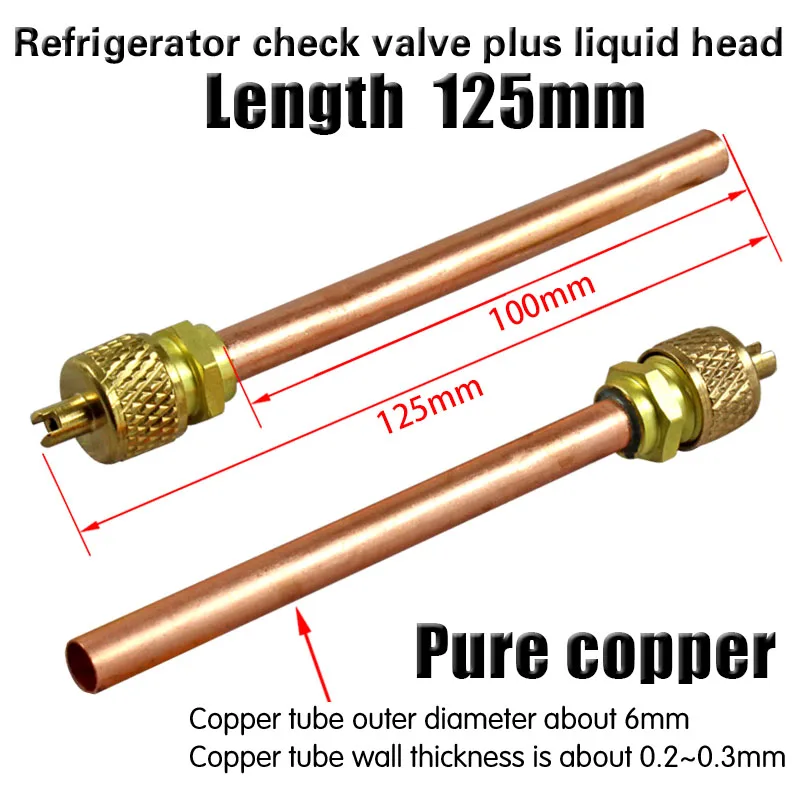 2pcs New Refrigerator Check Valve Refueling Head  125mm Quick Connector/refrigerant Filling Valve Refrigeration Accessories