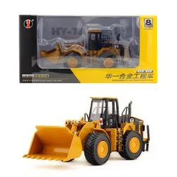 High-quality 1:50 alloy bulldozer forklift model,hot-selling loader toy,original packaging,free shipping