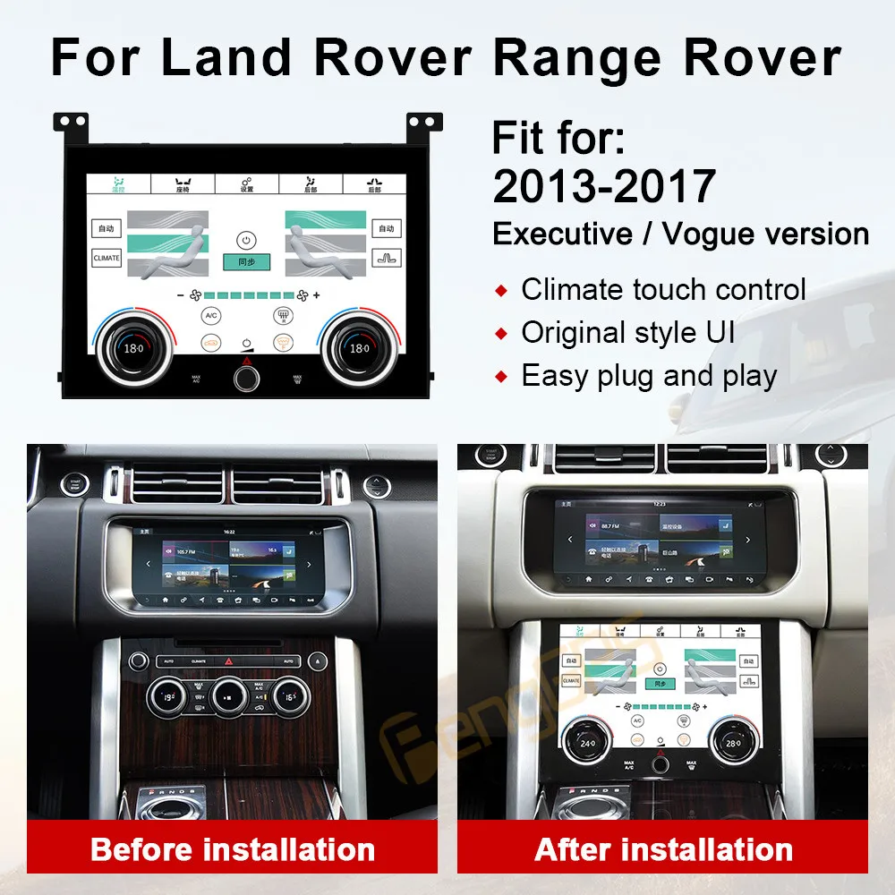 

LCD Air Conditioning Board AC Panel For Land Rover Range Rover Executive/Vogue LWB L405 2013 - 2017 Climate Touch Control Screen