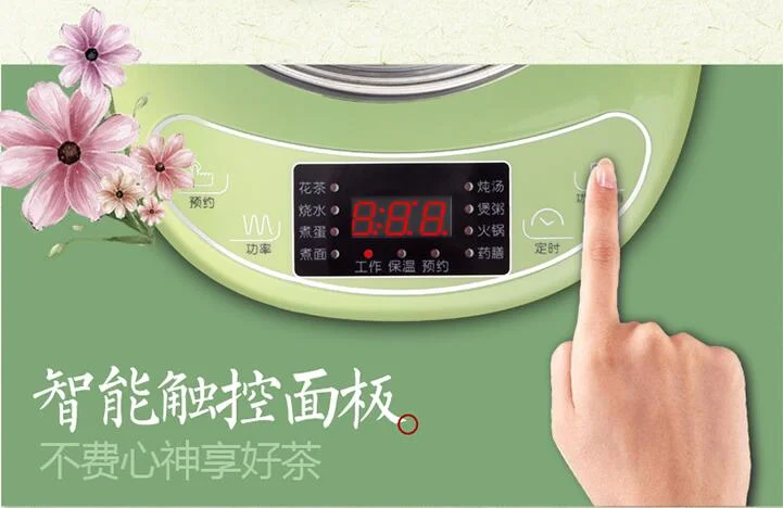 Chinaguangdong Gấu YSH-B18T1 Sức Khỏe Mặt Kính Bình Cà Phê 1.5L Hộ Gia Đình Điện Đa Năng Siêu Tốc Đun Nước Trà 220-230-240v