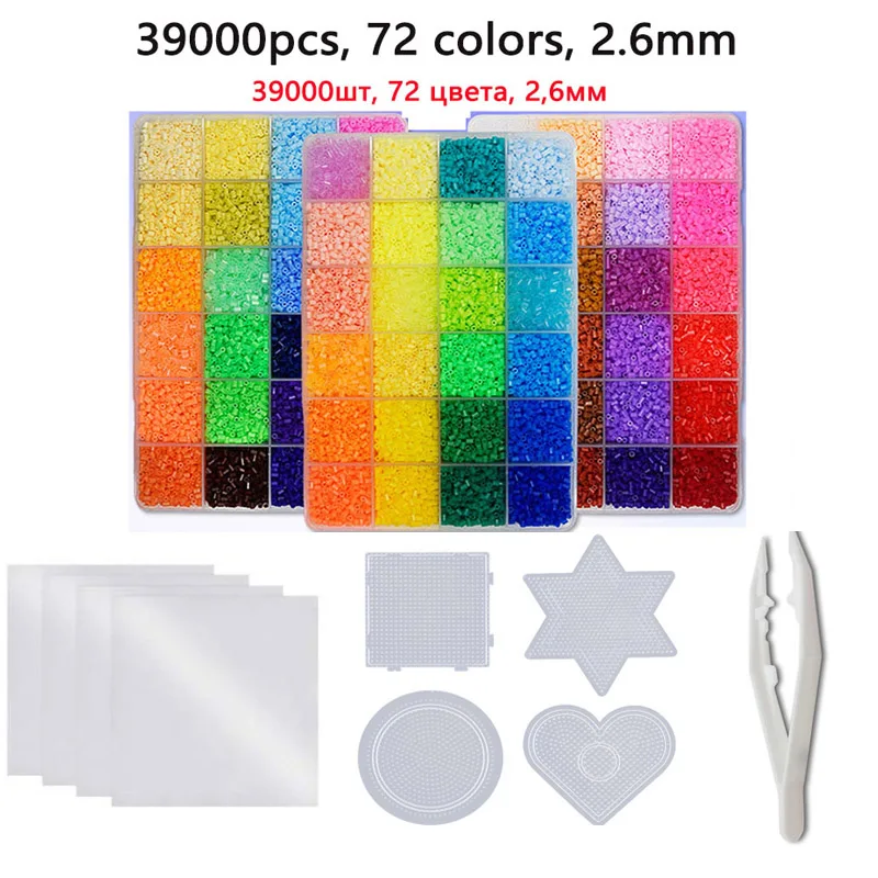 39000pcs 2.6mm
