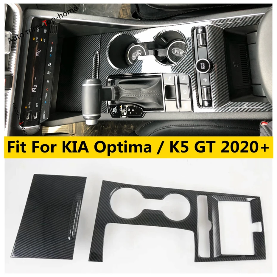 

ABS Carbon Fiber Accessories For KIA Optima / K5 GT 2020 - 2022 Car Central Gear Shift Box Water Cup Panel Cover Trim Interior