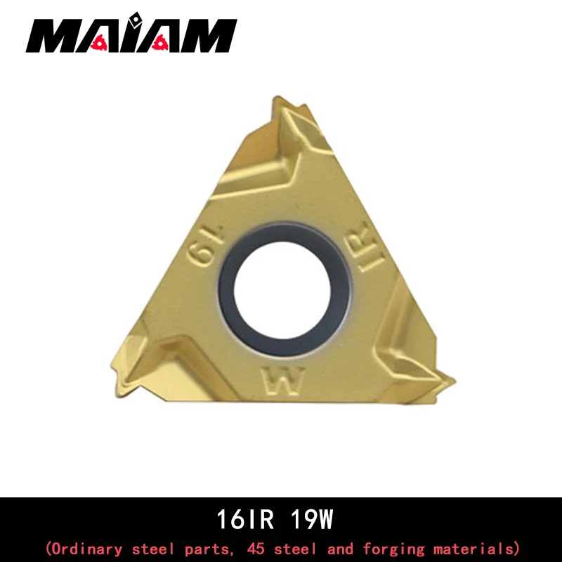 Inserções de rosca 16ER AG55 16IR AG60 19W ferramenta de torneamento inserção de rosca interna e externa para peças de aço comuns, 45 aço