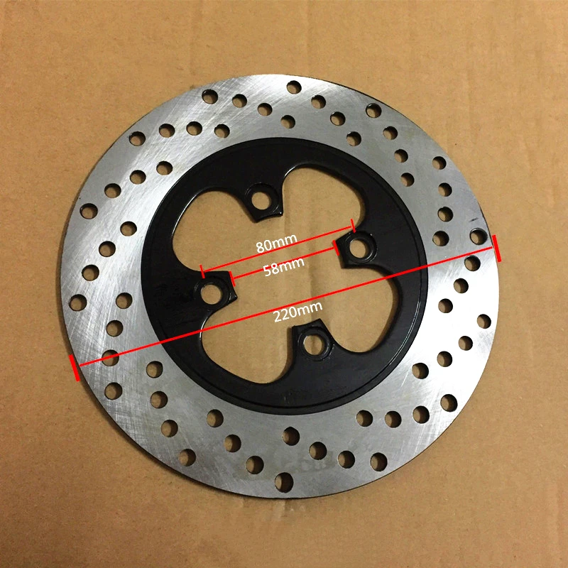 DY150-20/DY150-6 motorcycle rear brake disc 220-58-80mm rear brake disc rotor disc brake pad