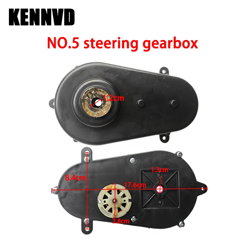 6V 12V children\'s electric car steering motor gearbox, electric toy car steering motor gearbox is used to control left and right