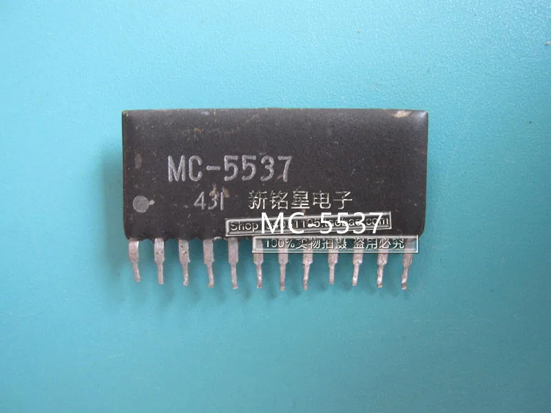 

Hot spot MC-5537 ceramic module quality assurance