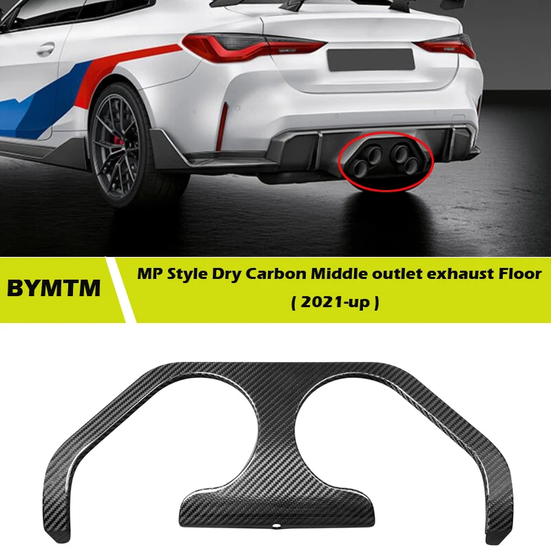 MP Style Dry Carbon fiber Middle outlet exhaust Floor For G80 M3 G82 G83 M4