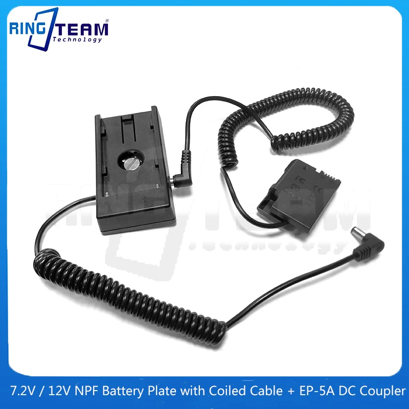 

7.2V-12V NP-F Battery Plate + Coiled Cable + EP-5A For Nikon D5600 D5500 D5300 D5200 D5100 D3300 D3400 P7800 P7700 P7100