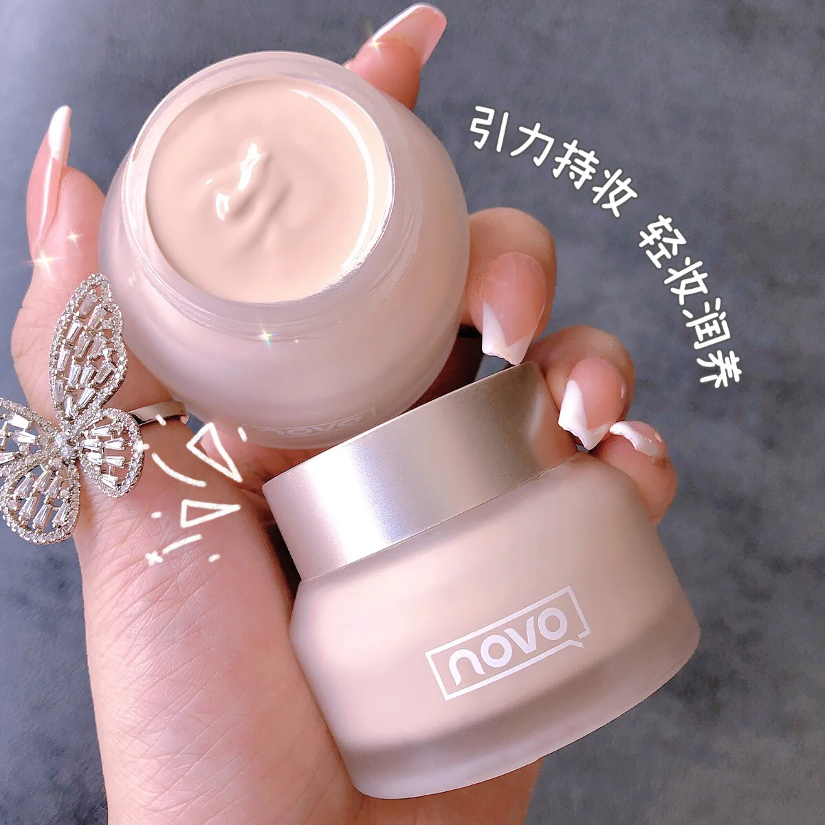 Moisturizing Nourish Makeup Foundation Cream Concealer Lightweight Smooth Long Lasting Invisible Pores Oil Control Base Makeup