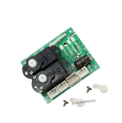 WLtoys XK A160 A800 RC Remote Control Glider Parts New receiver motherboard Remote control with Futaba socket