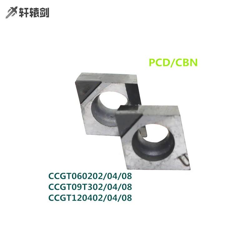 Alta dureza Outer Circle Inner Turning Tool, qualidade PCD, CCMT060204, CCMT09T304, CCMT09T308, CCGT060204, qualidade, CNC, 2pcs