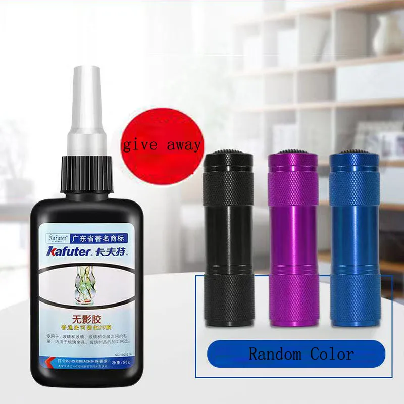 New 50ML/Bottle Multifunction UV Glue Curing Laser Adhesive Large Area Glass Bonding Glue Glass Crystal Crafts Shadowless Glue