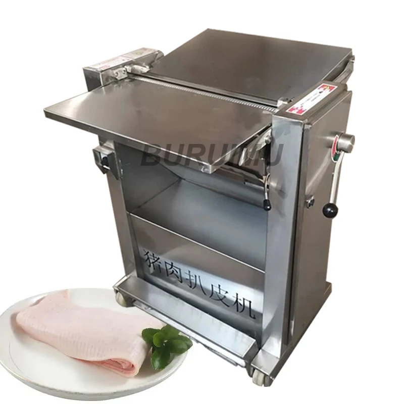 China  Pork Skin Cutting  Removing Machine Peeling Processing  Manufacturer