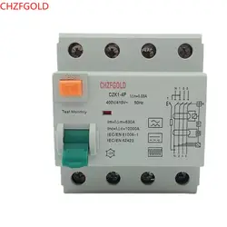 Electromechanic Residual Current Circuit Breaker Differential Breaker Safety Switch 2P 16A 63A 10mA 30mA 100mA 6KA RCCB RCD230V