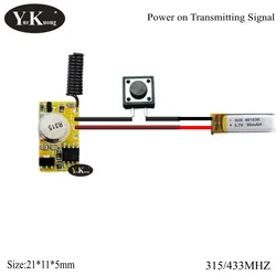 EV 1527 Remote Control Micro Radio Transmitter PCB 315/433 1CH Input Power Transmitting Signal for Car Bus Truck GSM Home Alarm