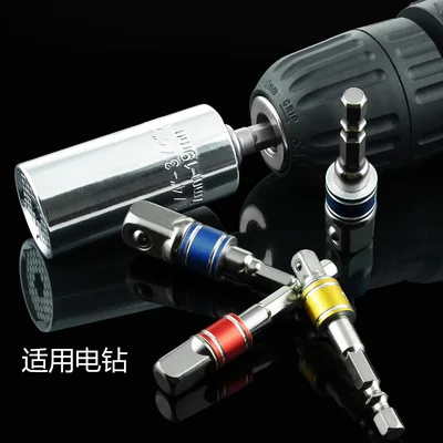 Batang Sambungan Lengan Adaptor Sikang Heksagonal/1/4, 3/8, 1/2 Warna Batang Sambungan Soket Listrik/Batang Sambungan Soket