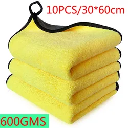 3/5/10 pcs Never Scrat Car Wash Microfiber Towel Car Cleaning Drying Cloth Car Care Cloth Detailing Car WashTowel Extra Soft