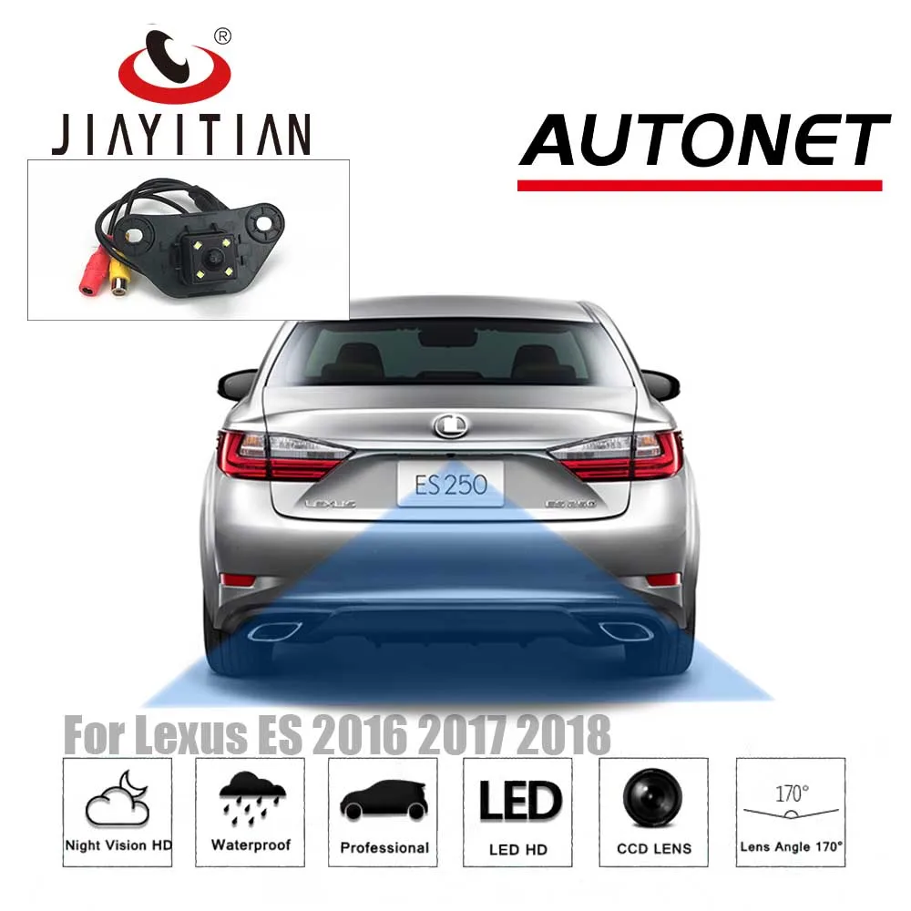 

JIAYITIAN Rear View Camera For Lexus ES 2016 2017 2018/CCD/Night Vision/Backup Reverse Parking Camera reserved hole CamERA