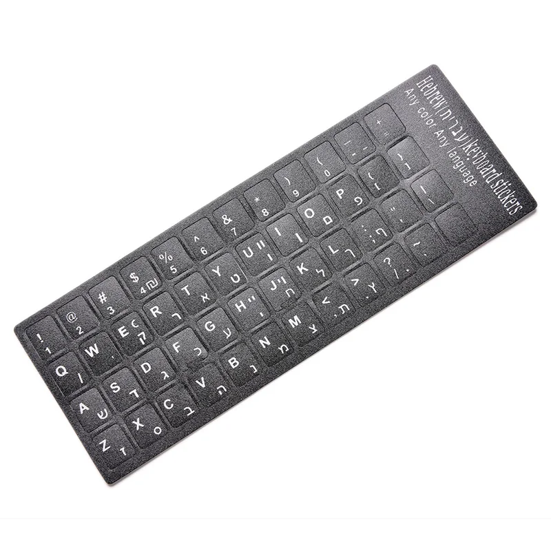 1PC Hebrew White Letters Keyboard Stickers Alphabet Stickers Laptop Desktop Computer Keyboard Protective Film