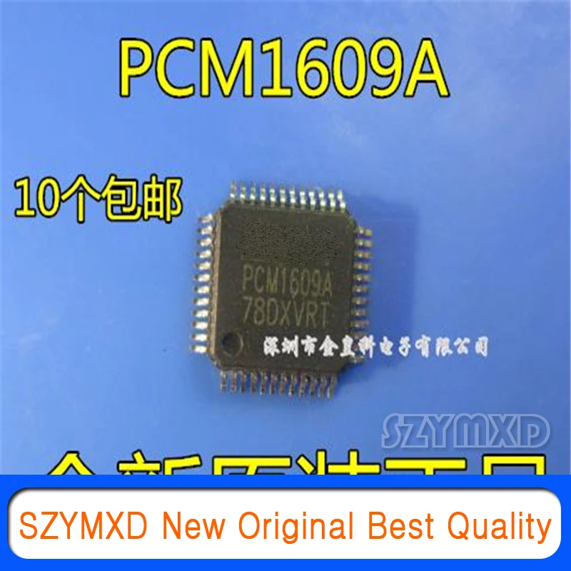 

5Pcs/Lot New Original PCM1609A PCM1609APTR LQFP48 original In Stock