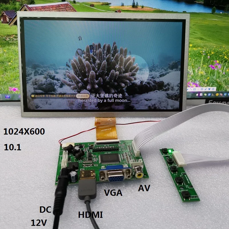 10.1 inch 1024x600 2av compatible remote display LED display controller board lcd panel driver vga av work kit