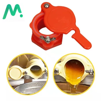 พลาสติกปลอดสารพิษน้ำผึ้ง Extractor น้ำผึ้งประตูน้ำผึ้งวาล์วน้ำผึ้ง Tap Beekeeping Bottling เครื่องมือทนทานไนลอนการเลี้ยงผึ้งอุปกรณ์
