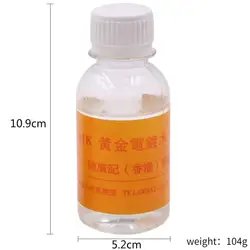 100ml 24K Gold Plating Solution Jewelry Electroplating Water