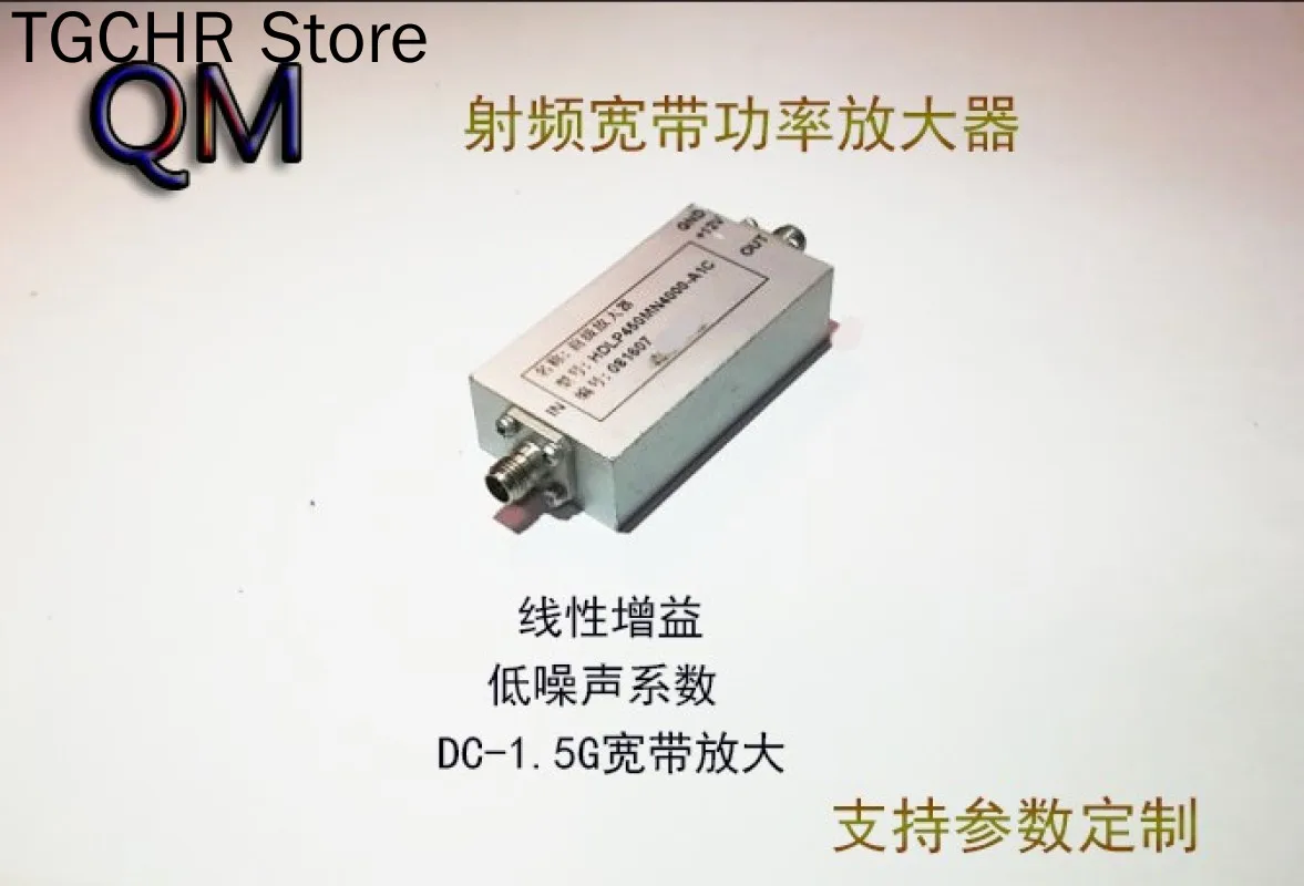 

RF Limiting Amplifier Dc-1.5g Broadband Amplification Linear Gain If Limiting Amplifier