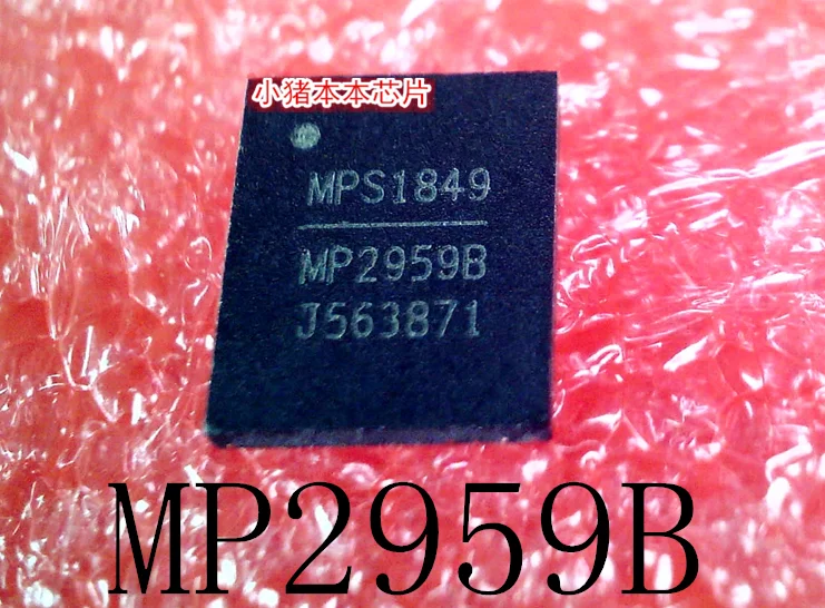 

MP2959B MP2959 QFN