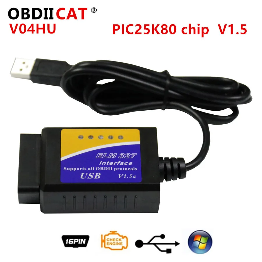 OBDIICAT ELM327 V1.5 USB V04HU ELM 327 Car Styling Fault Code Reader Interface OBD2 OBDII Scan Tool Diagnostic Scanner