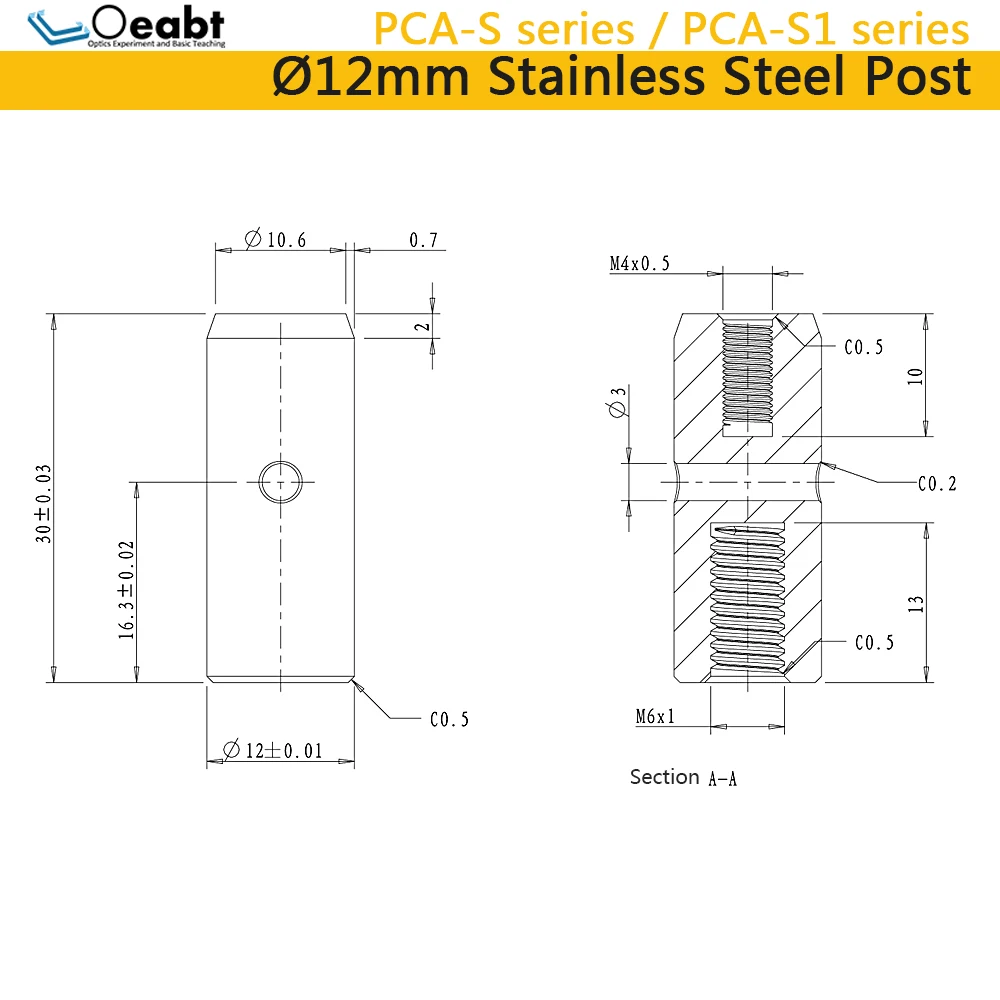 PCA-S/PCA-S1 Series Height 30-100mm Optional Stainless Steel Support Rod 12mm Lifting Adjustment Rod Optical Scientific Research