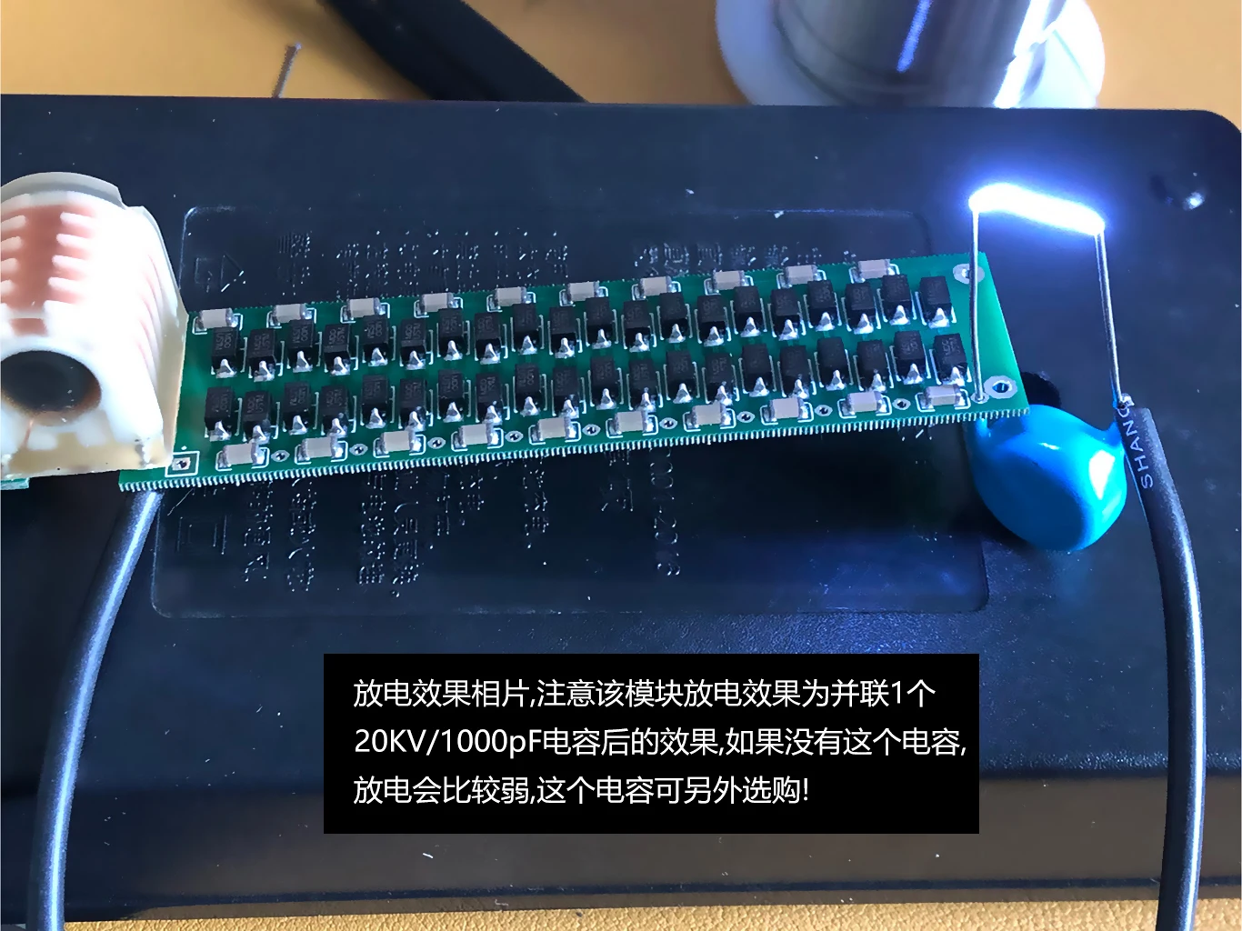 Module d'amplification à impulsion haute tension, 5V à 10kv