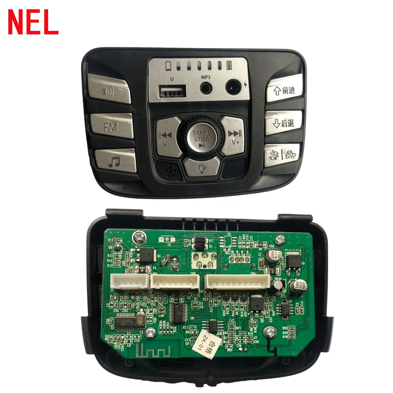 NEL903 S9088 S2588 JE1001 Multi-functional children ride-on electric vehicle controller 12V, 24V central controller for baby car