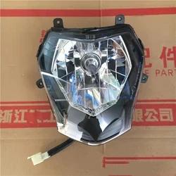 Headlight Headlight Assembly LED Front Photo Light Motorcycle Accessories For Benelli BN 125 BN125