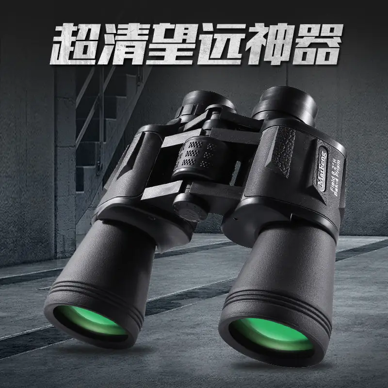 20x telescope HD military high-power night vision professional military sniper outdoor bee hunting telescope