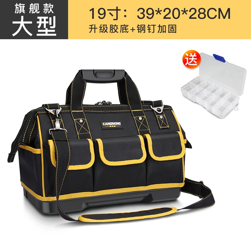 Borsa portautensili da viaggio in tela borsa porta attrezzi da arrampicata di grande capacità borsa porta attrezzi da campeggio portatile all'aperto BD50TB