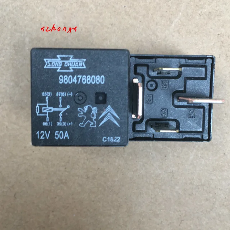 relay 9804768080 12 V 50A V7-1A