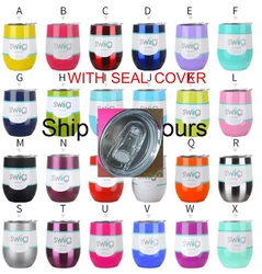 LOGO 12OZ SwigWine Beer Thermos Cold Swig Tumbler Egg  Mug Double Wall Vacuum Insulated Water Cup Bar Drinkware