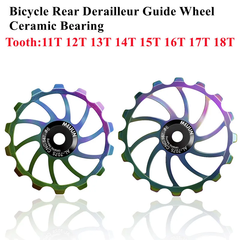 Desviador trasero de bicicleta de montaña, rueda Jockey 11T--18T, polea de rodamiento de cerámica AL7075, rodillo guía de bicicleta de carretera CNC, 4mm, 5mm, 6mm