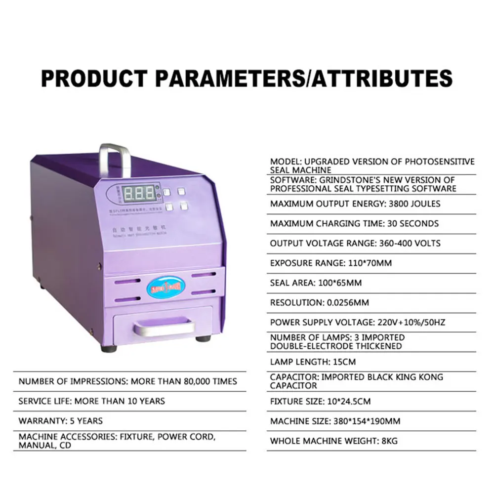 Imagem -04 - Máquina de Carimbo Fotossensível Flash Lâmpadas Exposição Automática Display Digital Estampagem Fazendo com Lâmpadas de Exposição
